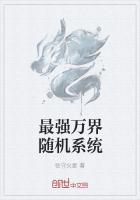 月落星沉（1v1H）