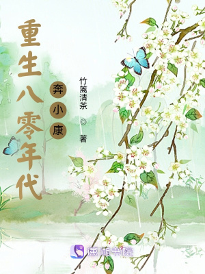 剑舞倾城