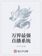 总裁偷你一个宝宝