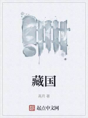 爱你从走到跑