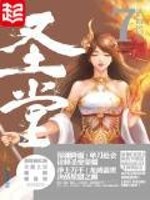 影帝是卖大力丸的+番外