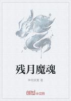 只钓金龟婿