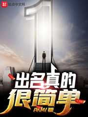 蓝淋逆风而行