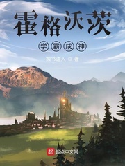 李陵英雄传