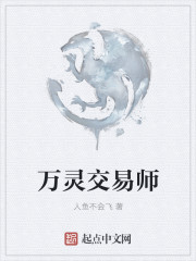 双胞胎兄弟一起做
