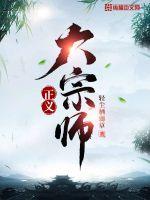 海棠画扇