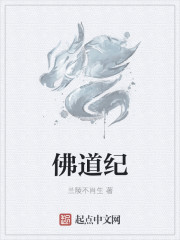 我的手机有异能