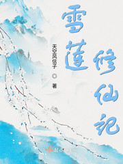四合院：大国工匠