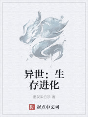 八零年代青山绿水