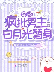 一指观音