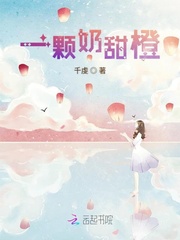 爹地盛宠，妈咪无节操