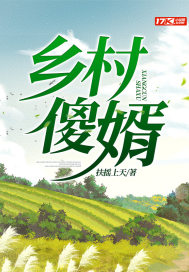 我就是大牌