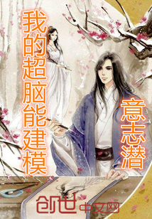 狐夫难缠夜夜欢