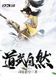 星汉灿烂改名月升沧海