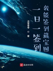 掐灭烟头