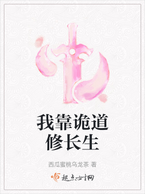 及时行乐1H1