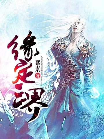 疯狂合租房