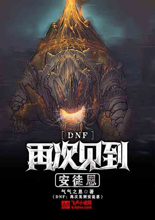 宫非宫