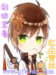 冷爵夜温馨