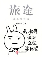 慕思凝萧澈