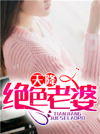 奶大灬舒服灬太一大了