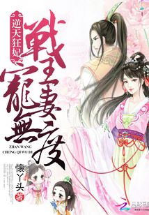 花丛品香吮蜜