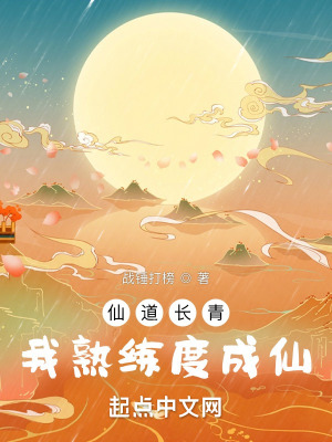 知冬