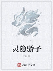 人间失控