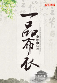 般.若