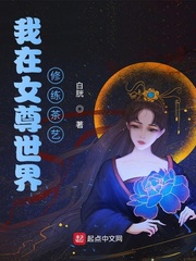 苏令妤傅彦珩