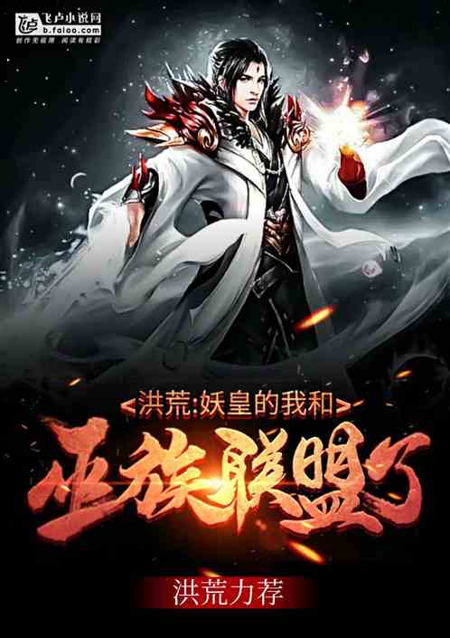 于世沉浮玉隐