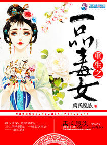 樱花烂漫之时