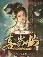 重生之女学霸影后