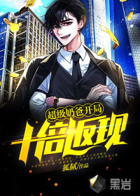 天宫有个恶神仙