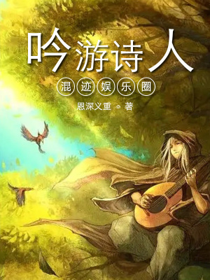 男人四十连续剧
