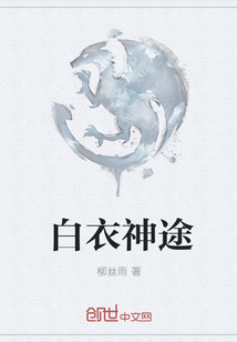 耶路撒冷三千年