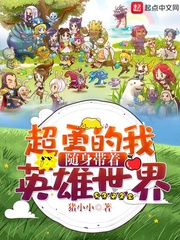 类似爱情