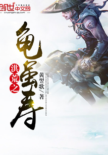 秦臻萧泓宇全文