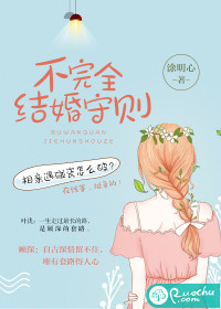 凛冬之冰封魔界