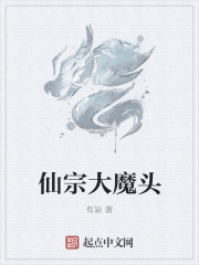手机有毒