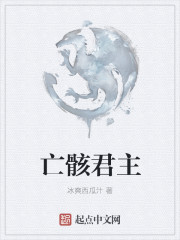 月亮背后