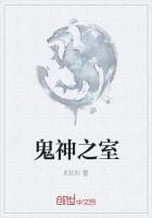我的玩家二周目