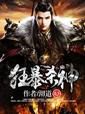 钓系美人不当黑月光
