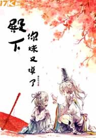 第九中文