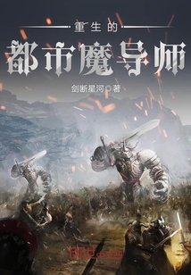 穿成黑化男主白月光