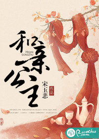 我在圣裁审判所升级加点