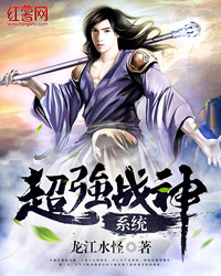 花式撩妻，总裁的求婚蜜令