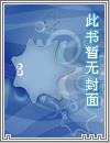 流氓学生