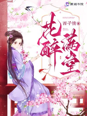 傲风诸神天空