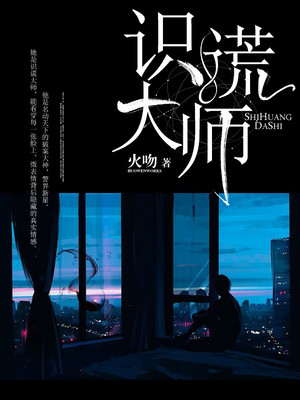 清穿之婉贵妃陈氏